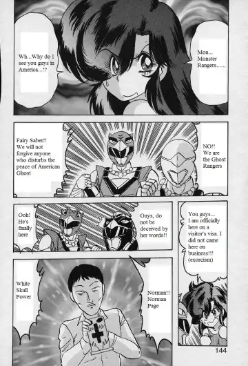 [Kamitou Masaki] Mighty Morphin Ghost Rangers Fhentai - Page 3