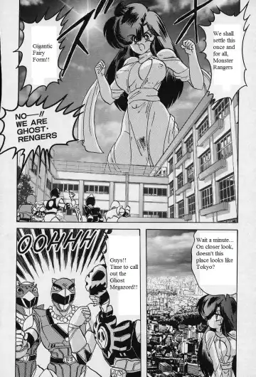 [Kamitou Masaki] Mighty Morphin Ghost Rangers Fhentai - Page 5