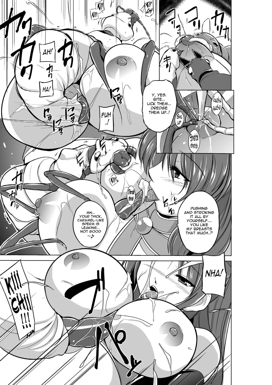[Chiba Tetsutarou] Dungeon Travelers - Tamaki no Himegoto | Her Secret 2 - Tamaki's Secret Fhentai - Page 21