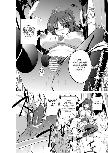[Chiba Tetsutarou] Dungeon Travelers - Tamaki no Himegoto | Her Secret 2 - Tamaki's Secret Fhentai - Page 12