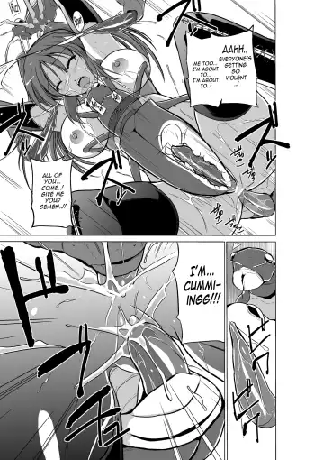 [Chiba Tetsutarou] Dungeon Travelers - Tamaki no Himegoto | Her Secret 2 - Tamaki's Secret Fhentai - Page 19
