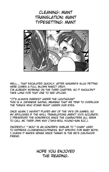[Chiba Tetsutarou] Dungeon Travelers - Tamaki no Himegoto | Her Secret 2 - Tamaki's Secret Fhentai - Page 29