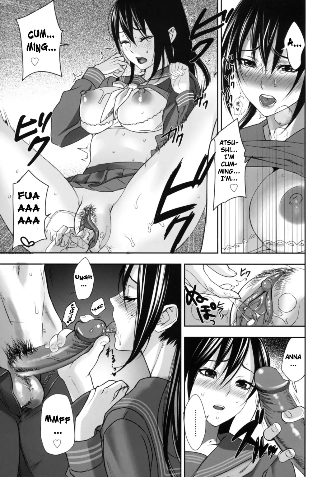 [Inkey] Hoshi ni Negai o (decensored) Fhentai - Page 13