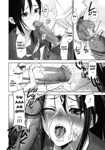 [Inkey] Hoshi ni Negai o (decensored) Fhentai - Page 14