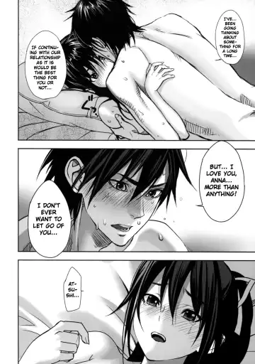 [Inkey] Hoshi ni Negai o (decensored) Fhentai - Page 18