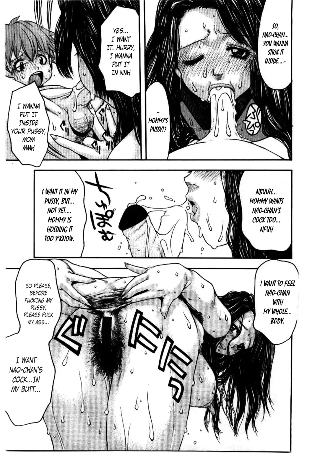 [Tsukimori Izumi] Suki Suki Okaasama | Love Love Dear Mother Fhentai - Page 5