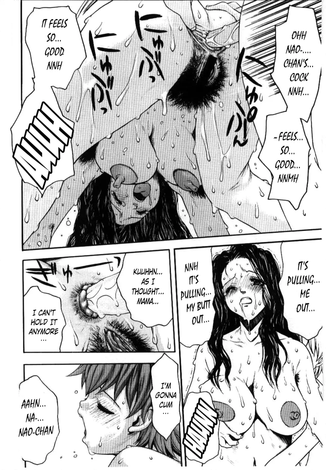 [Tsukimori Izumi] Suki Suki Okaasama | Love Love Dear Mother Fhentai - Page 8