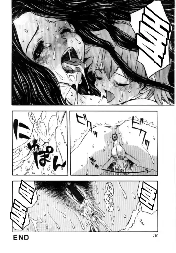 [Tsukimori Izumi] Suki Suki Okaasama | Love Love Dear Mother Fhentai - Page 14