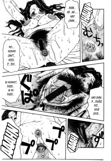 [Tsukimori Izumi] Suki Suki Okaasama | Love Love Dear Mother Fhentai - Page 9