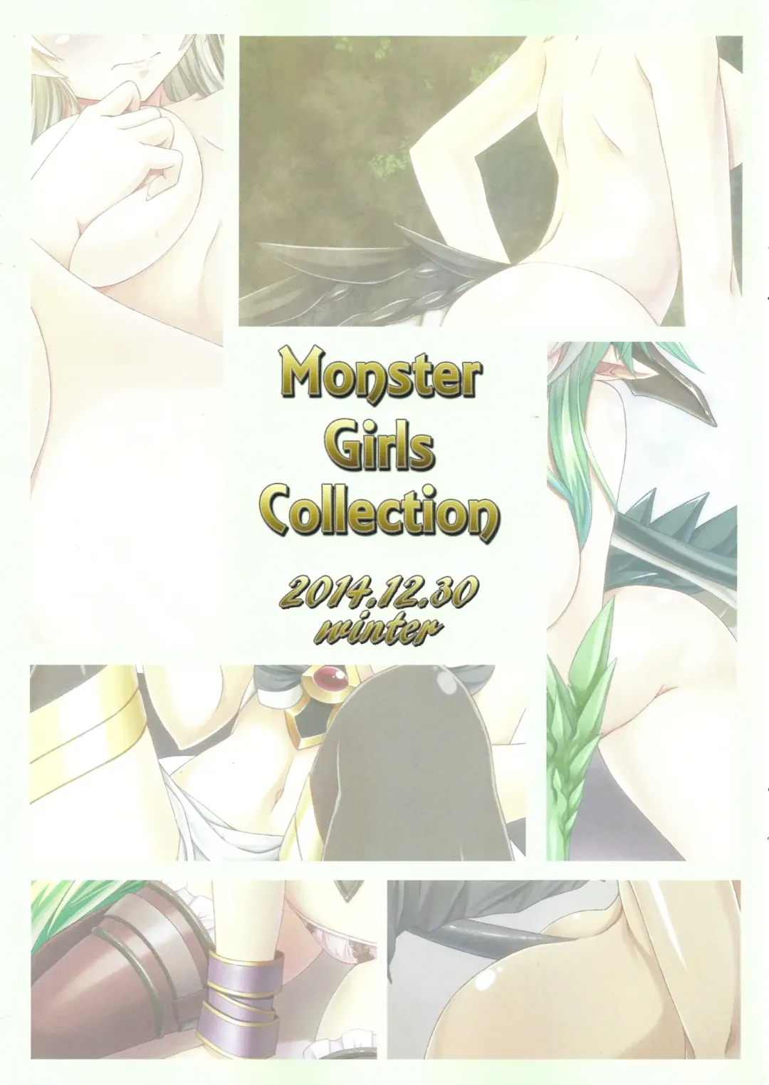 [Gekato] Monster Girls Collection Fhentai - Page 2