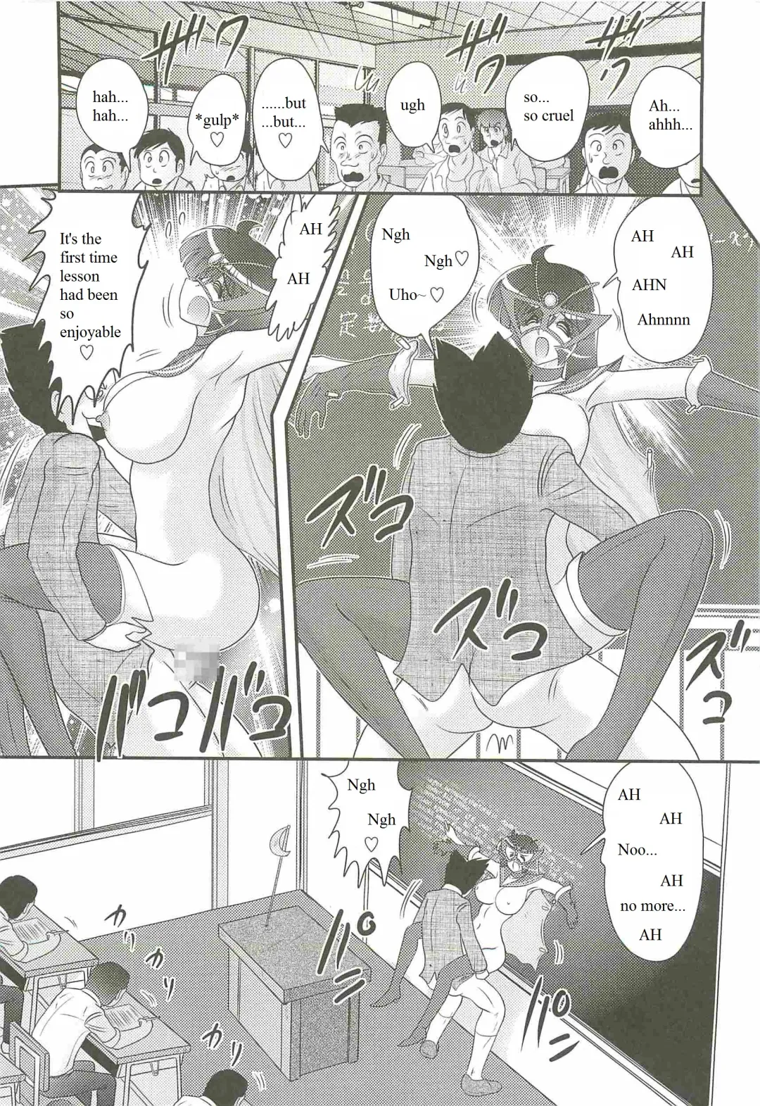 [Kamitou Masaki] Kaiketsu!? Zenra Knight Ch. 2 | Love Lesson!! Disciplinary Teacher's Dangerous Maths Formula Fhentai - Page 16