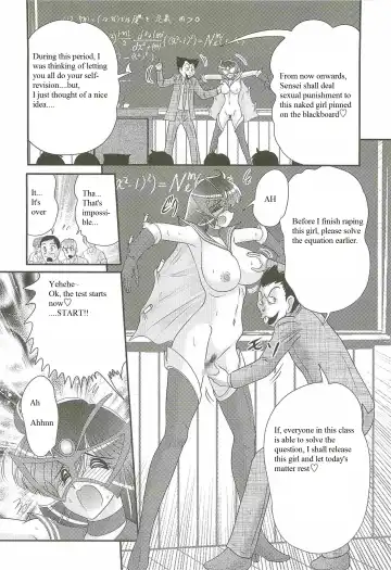 [Kamitou Masaki] Kaiketsu!? Zenra Knight Ch. 2 | Love Lesson!! Disciplinary Teacher's Dangerous Maths Formula Fhentai - Page 12