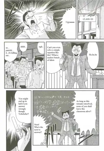 [Kamitou Masaki] Kaiketsu!? Zenra Knight Ch. 2 | Love Lesson!! Disciplinary Teacher's Dangerous Maths Formula Fhentai - Page 2
