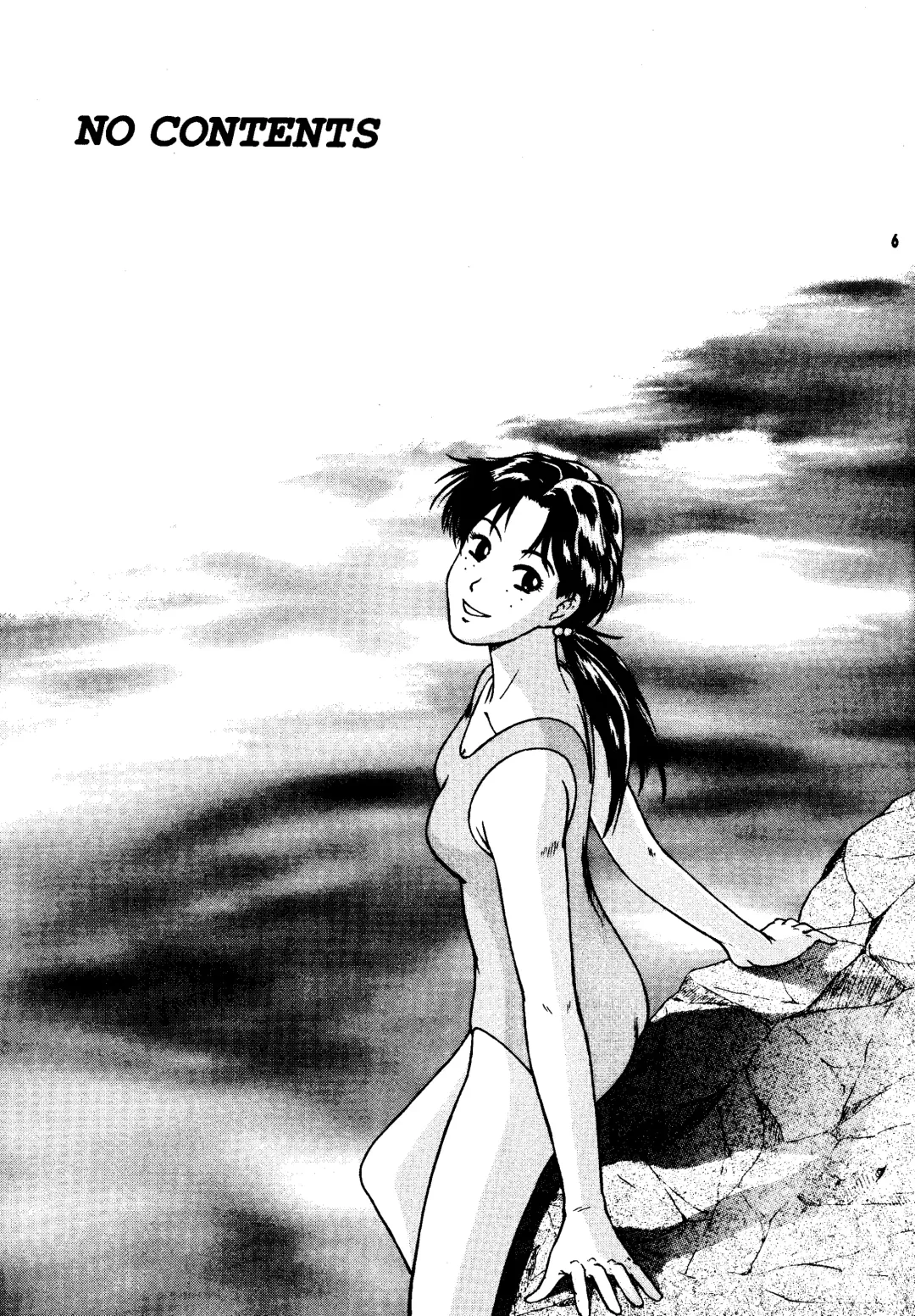 [Yokoshima Tadashi] Heaven's Kitchen Fhentai - Page 5