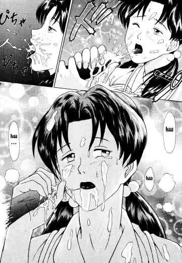 [Yokoshima Tadashi] Heaven's Kitchen Fhentai - Page 21