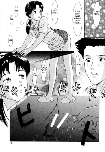 [Yokoshima Tadashi] Heaven's Kitchen Fhentai - Page 26