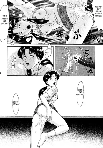 [Yokoshima Tadashi] Heaven's Kitchen Fhentai - Page 29