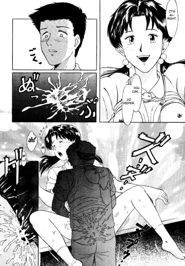 [Yokoshima Tadashi] Heaven's Kitchen Fhentai - Page 31