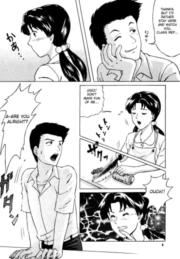 [Yokoshima Tadashi] Heaven's Kitchen Fhentai - Page 7