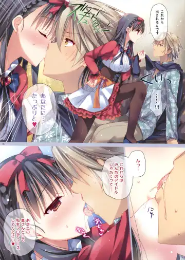 [Hisama Kumako - Mitsu King] idoLiVE -PREMIUM SMILE- Fhentai - Page 5