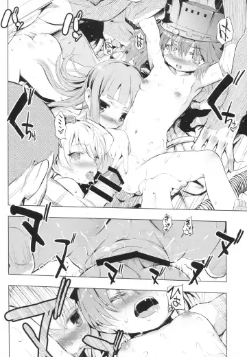 [Misagi Nagomu] Kata no Ue no Ryuujou 2 - Shoujo no Noir Fhentai - Page 17