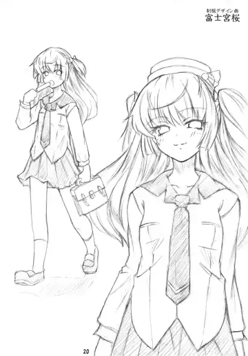 [Alpha Alf Layla] ASL:03 Fhentai - Page 19