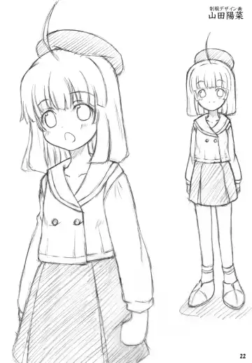 [Alpha Alf Layla] ASL:03 Fhentai - Page 21