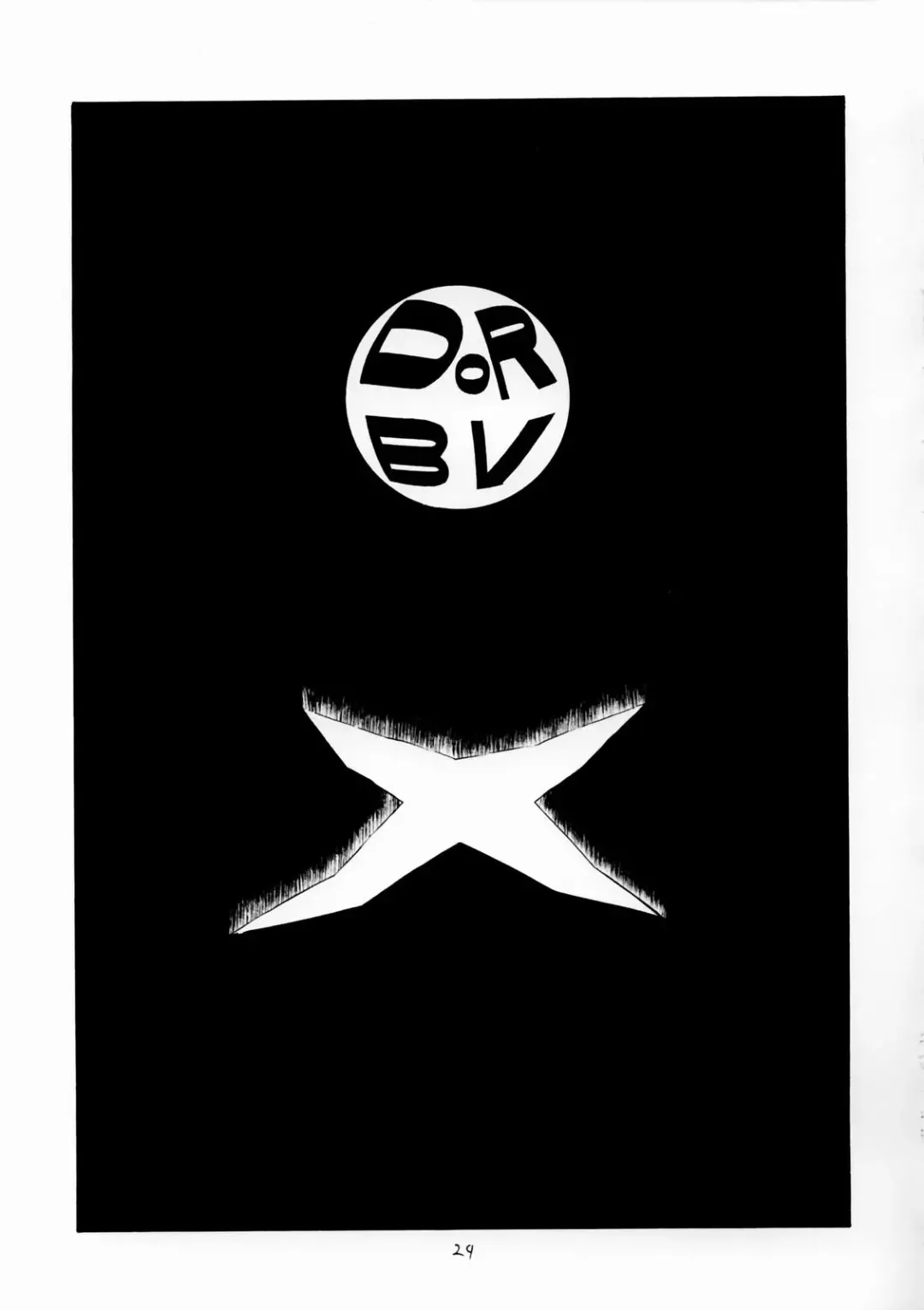 [Aki Kyouma] FIGHTERS GIGAMIX Vol. 17 Fhentai - Page 28