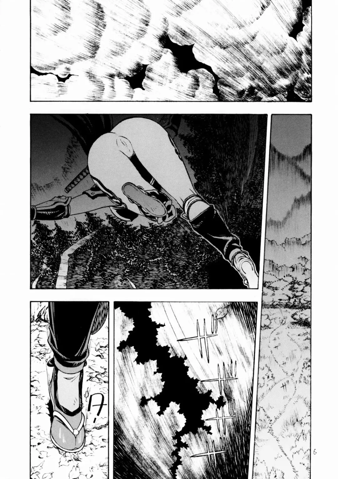 [Aki Kyouma] FIGHTERS GIGAMIX Vol. 17 Fhentai - Page 5