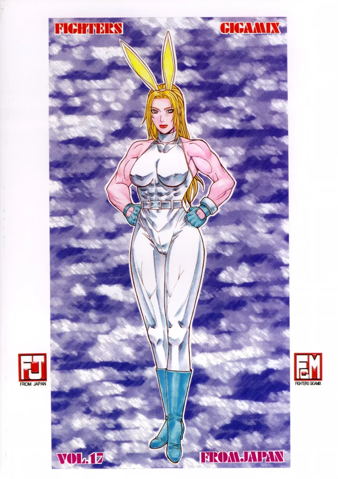 [Aki Kyouma] FIGHTERS GIGAMIX Vol. 17 Fhentai - Page 54