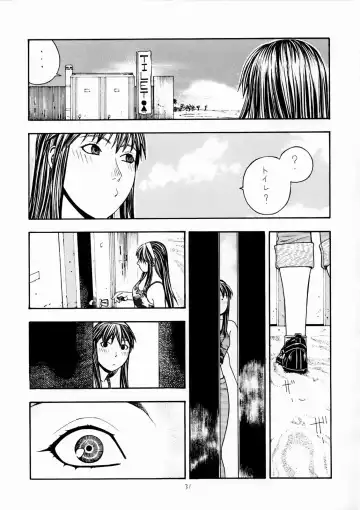 [Aki Kyouma] FIGHTERS GIGAMIX Vol. 17 Fhentai - Page 30