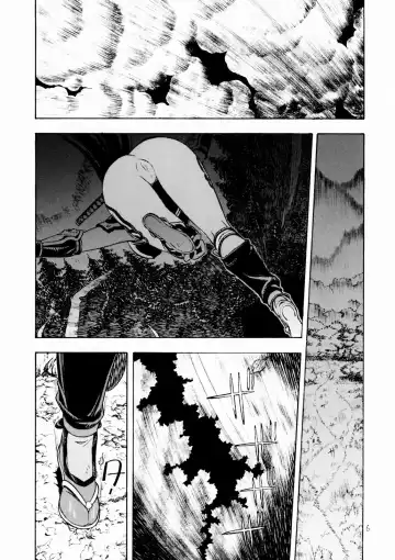 [Aki Kyouma] FIGHTERS GIGAMIX Vol. 17 Fhentai - Page 5