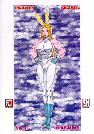 [Aki Kyouma] FIGHTERS GIGAMIX Vol. 17 Fhentai - Page 54