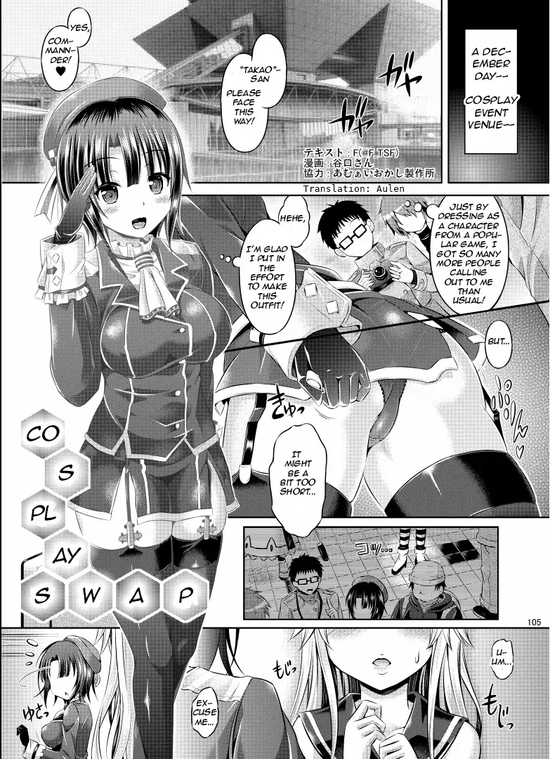 [Aichi Shiho - Taniguchi-san - Yotsuba Chika] TSF no F no Hon Sono 1 Fhentai - Page 65