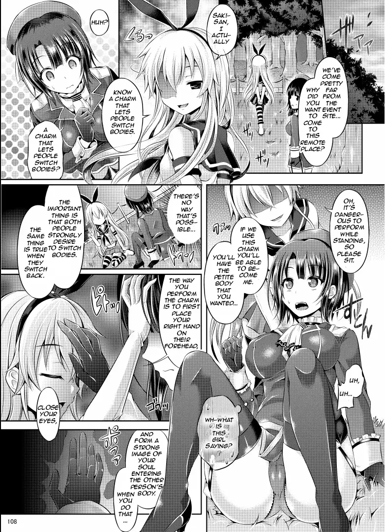 [Aichi Shiho - Taniguchi-san - Yotsuba Chika] TSF no F no Hon Sono 1 Fhentai - Page 68