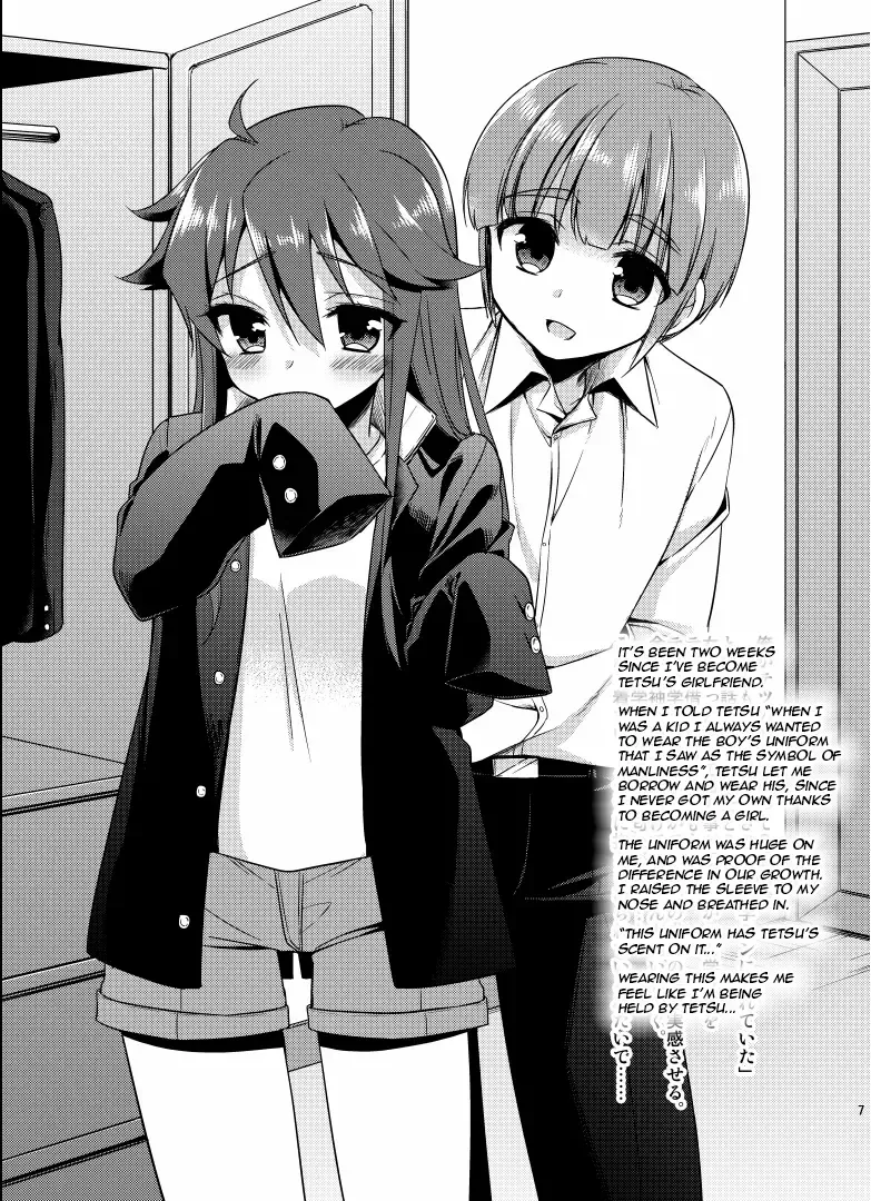 [Aichi Shiho - Taniguchi-san - Yotsuba Chika] TSF no F no Hon Sono 1 Fhentai - Page 91