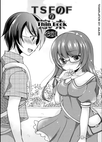 [Aichi Shiho - Taniguchi-san - Yotsuba Chika] TSF no F no Hon Sono 1 Fhentai - Page 84