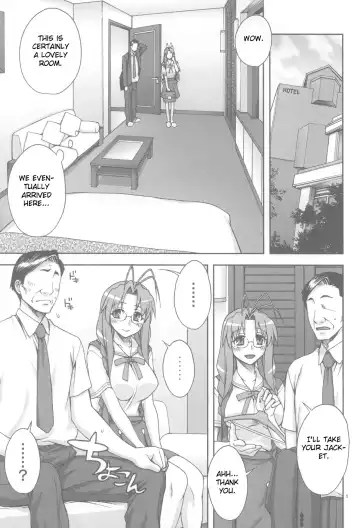 [Unagimaru] Sanae-san Ganbaru! Fhentai - Page 4