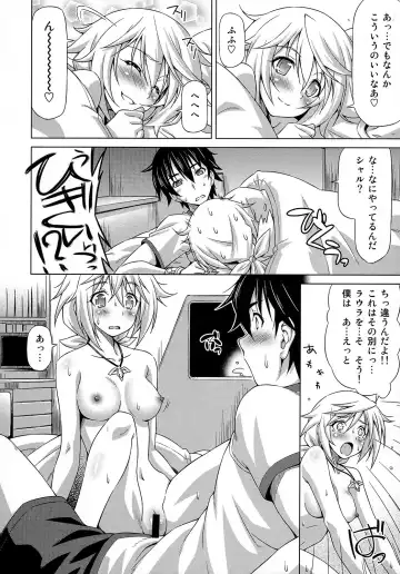 [Kazuma Muramasa] Oshinobe!! Charlotte Fhentai - Page 13