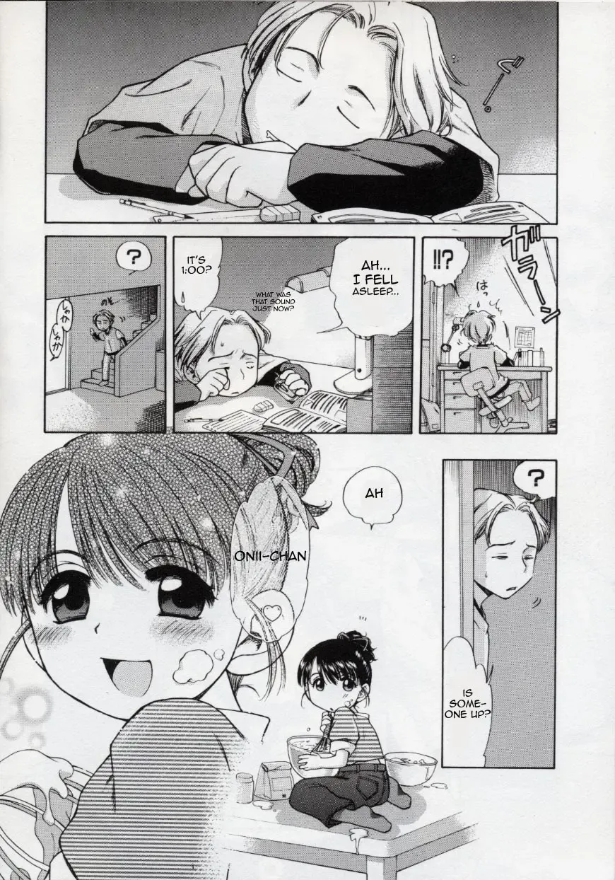 [Inuboshi] Sweet Oyashoku | Sweet Midnight Snack Fhentai - Page 2