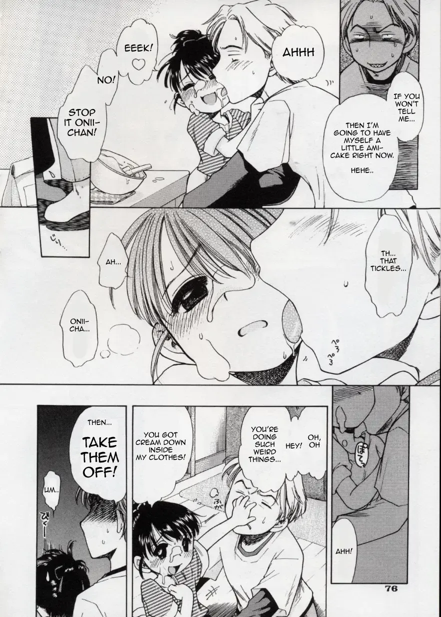 [Inuboshi] Sweet Oyashoku | Sweet Midnight Snack Fhentai - Page 6