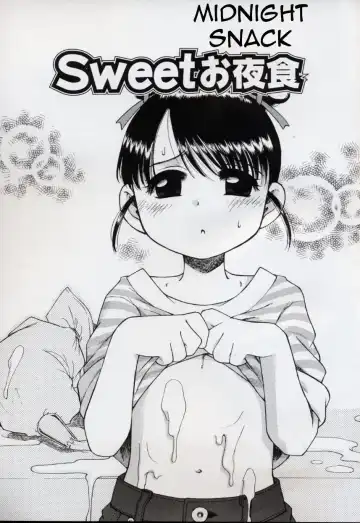 Read [Inuboshi] Sweet Oyashoku | Sweet Midnight Snack - Fhentai