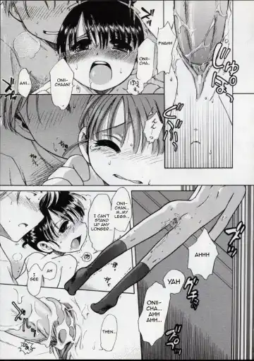 [Inuboshi] Sweet Oyashoku | Sweet Midnight Snack Fhentai - Page 19