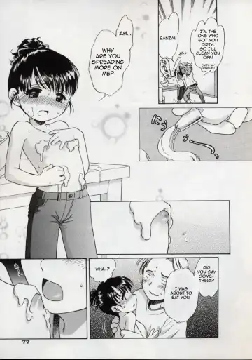 [Inuboshi] Sweet Oyashoku | Sweet Midnight Snack Fhentai - Page 7