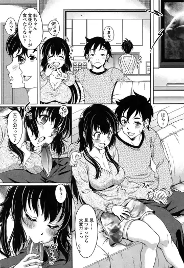 [Kusui Aruta] Hajimete nan dakara - First sexual experience Fhentai - Page 51