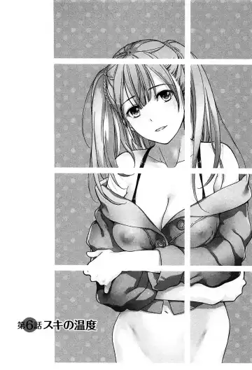 [Fujisaka Kuuki] Koi Kano x Ai Kano 1 Fhentai - Page 128