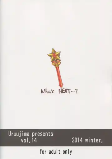 [Uruujima Call] 20 Nengo no, Sailor Senshi o Kakyuu Youma no Ore ga Netoru 2 Fhentai - Page 26