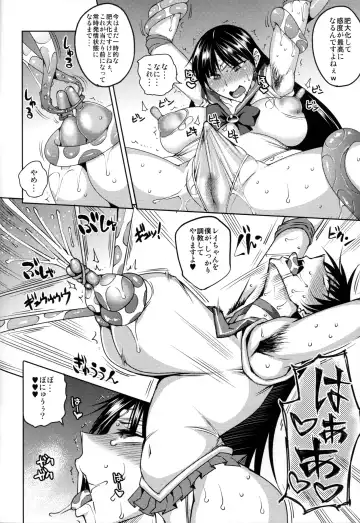 [Uruujima Call] 20 Nengo no, Sailor Senshi o Kakyuu Youma no Ore ga Netoru 2 Fhentai - Page 9