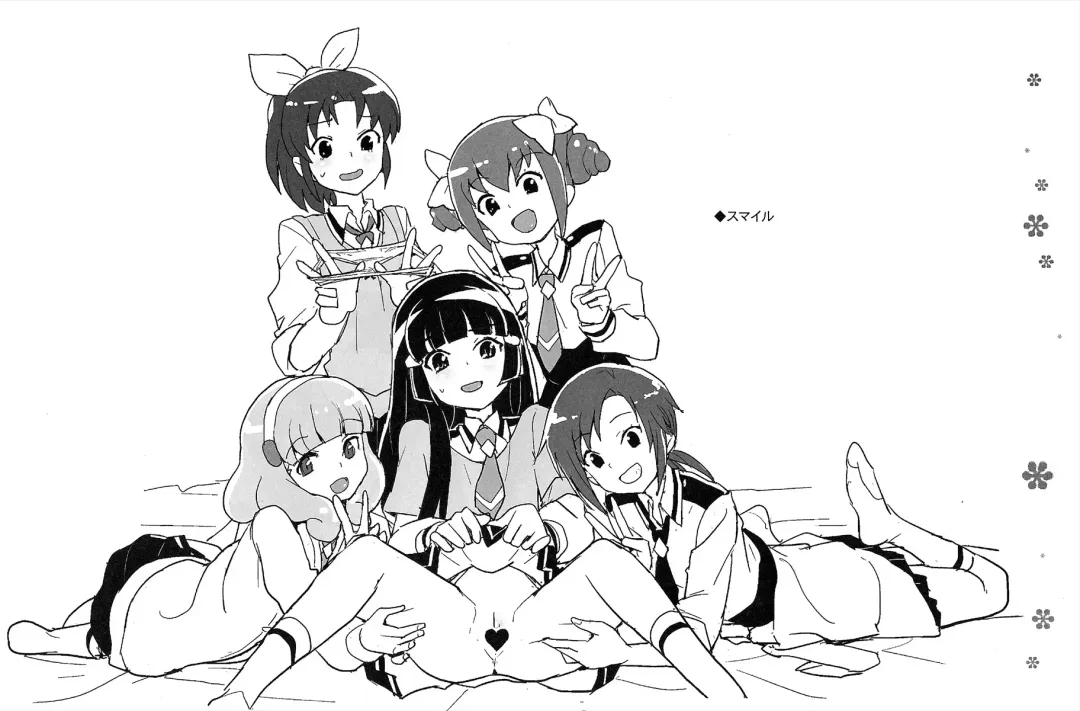 [Heriyama] Muse! x3 Fhentai - Page 29