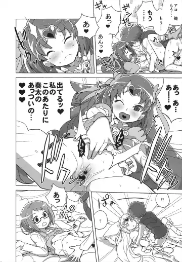 [Heriyama] Muse! x3 Fhentai - Page 17